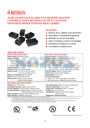 HES15-18508-00-6 datasheet - AC/DC EXTERNAL WALLMOUNT & DESKTOP ADAPTER UNIVERSAL INPUT MULTIPLE OUTPUT 15-16 WATTS SWITCHING POWER SUPPLIES