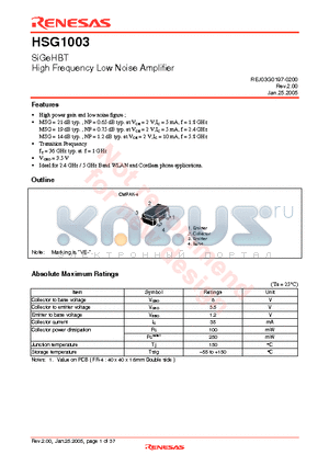 HSG1003VE datasheet - High Frequency Low Noise Amplifier