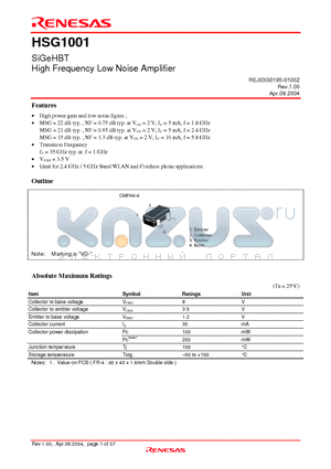 HSG1001 datasheet - SiGeHBT High Frequency Low Noise Amplifier