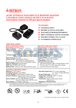 HES18-090184-6 datasheet - AC/DC EXTERNAL WALLMOUNT & DESKTOP ADAPTER UNIVERSAL INPUT SINGLE OUTPUT 16-18 WATTS SWITCHING POWER SUPPLIES