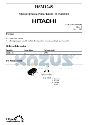 HSM124S datasheet - Silicon Epitaxial Planar Diode for Switching