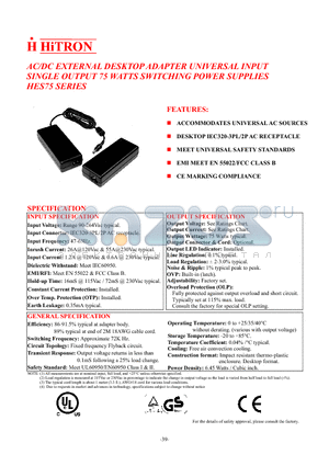 HES75-120550 datasheet - AC/DC EXTERNAL DESKTOP ADAPTER UNIVERSAL INPUT SINGLE OUTPUT 75 WATTS SWITCHING POWER SUPPLIES