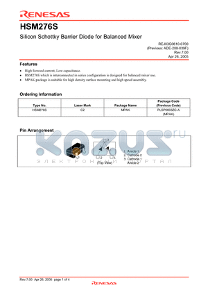 HSM276S datasheet - Silicon Schottky Barrier Diode for Balanced Mixer