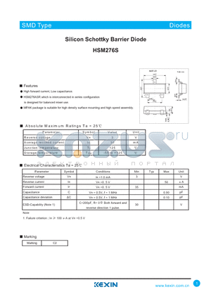 HSM276S datasheet - Silicon Schottky Barrier Diode