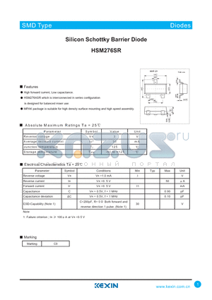 HSM276SR datasheet - Silicon Schottky Barrier Diode