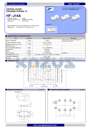 HF-J14A datasheet - CRYSTAL FILTER FOR BASE STATION