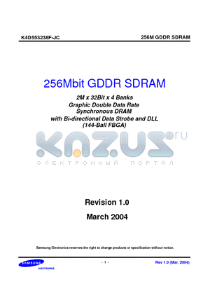 K4D553238F-JC2A datasheet - 256Mbit GDDR SDRAM