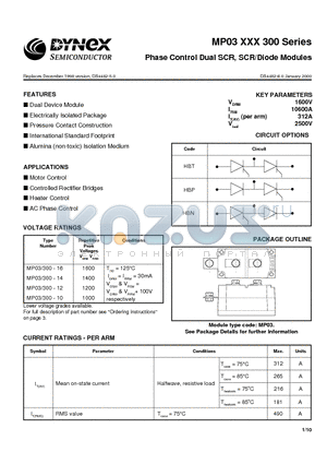 MP03XXX300 datasheet - Phase Control Dual SCR, SCR/Diode Modules