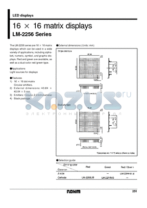 LM-2256 datasheet - 16 x 16 matrix displays