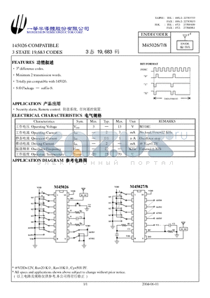 M45026 datasheet - 145026 COMPATIBLE 3 STATE 19,683 CODES