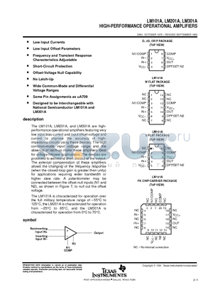 LM101AU datasheet - HIGH-PERFORMANCE OPERATIONAL AMPLIFIERS