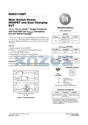 NUS3116MTR2G datasheet - Main Switch Power MOSFET and Dual Charging BJT