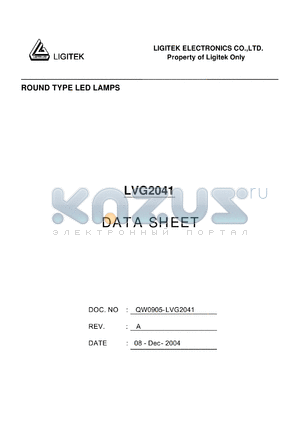 LVG2041 datasheet - ROUND TYPE LED LAMPS
