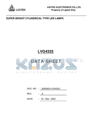 LVG4333 datasheet - SUPER BRIGHT CYLINDRICAL TYPE LED LAMPS