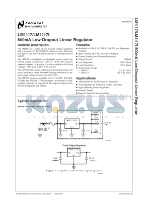 LM1117S2.85 datasheet - 800mA Low-Dropout Linear Regulator