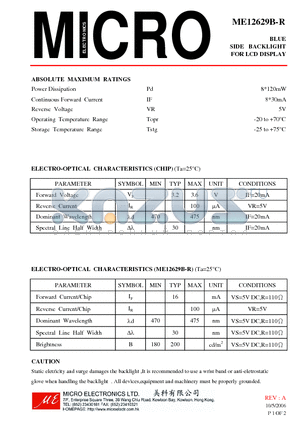 ME12629B-R datasheet - BLUE SIDE BACKLIGHT FOR LCD DISPLAY