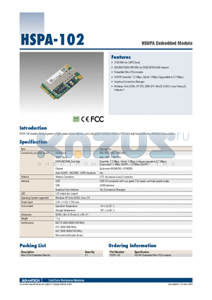 HSPA-102 datasheet - HSUPA Embedded Module