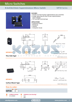 MP30 datasheet - 8.6x4.8x3.0mm Superminiature Micro Switch