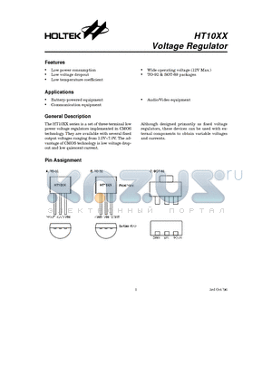 HT1015 datasheet - Voltage Regulator