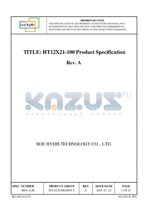 HT12X21 datasheet - TFT-LCD PRODUCT