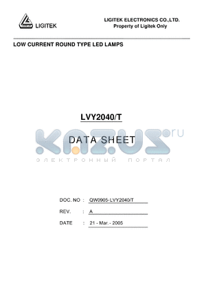 LVY2040/T datasheet - LOW CURRENT ROUND TYPE LED LAMPS