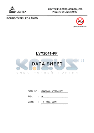 LVY2041-PF datasheet - ROUND TYPE LED LAMPS