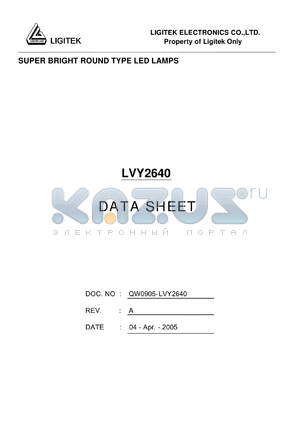 LVY2640 datasheet - SUPER BRIGHT ROUND TYPE LED LAMPS