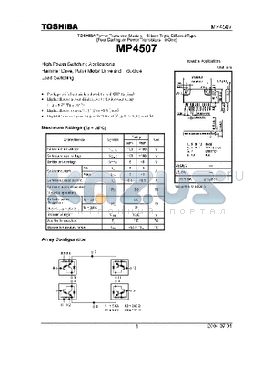 MP4507 datasheet - HIGH POWER SWITCHING APPLICATIONS HAMMER DRIVE PULSE MOTOR DRIVE AND INDUCTIVE LOAD SWITCHING