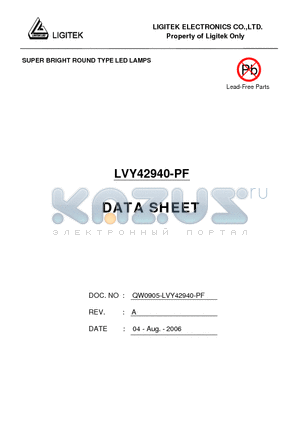 LVY42940-PF datasheet - SUPER BRIGHT ROUND TYPE LED LAMPS
