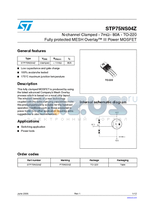 P75NS04Z datasheet - N-channel Clamped - 7mohm - 80A - TO-220 Fully protected MESH Overlay III Power MOSFET