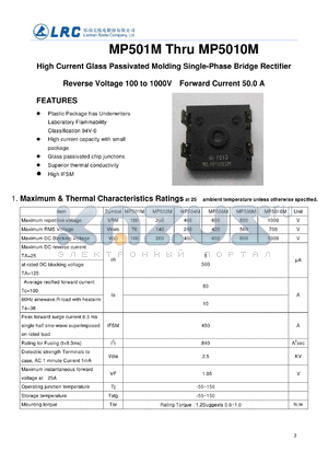 MP508M datasheet - High Current Glass Passivated Molding Single-Phase Bridge Rectifier