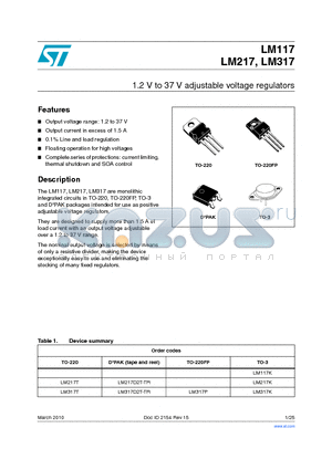 LM217 datasheet - 1.2 V to 37 V adjustable voltage regulators