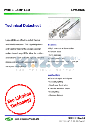 LW540AS datasheet - WHITE LAMP LED