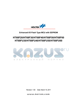 HT68FU60 datasheet - Enhanced I/O Flash Type MCU with EEPROM