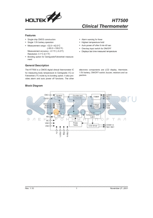 HT7500_01 datasheet - Clinical Thermometer