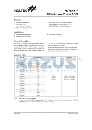 HT7540-1 datasheet - 100mA Low Power LDO