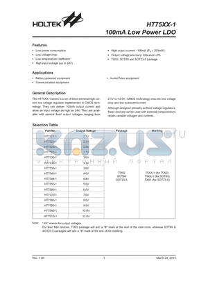 HT7560-1 datasheet - 100mA Low Power LDO