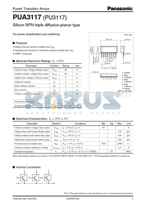 PU3117 datasheet - Silicon NPN triple diffusion planar type