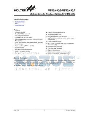 HT82K95E datasheet - USB Multimedia Keyboard Encoder 8-Bit MCU