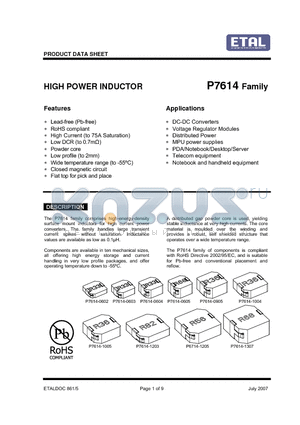 P7614-0603-1R5M datasheet - HIGH POWER INDUCTOR