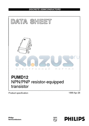 PUMD12 datasheet - NPN/PNP resistor-equipped transistor