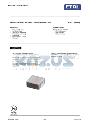 P7637 datasheet - HIGH CURRENT MOLDED POWER INDUCTOR