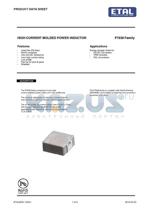 P7638 datasheet - HIGH CURRENT MOLDED POWER INDUCTOR