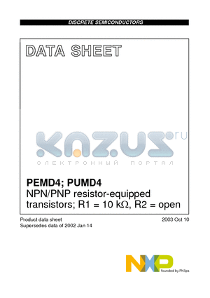 PUMD4 datasheet - NPN/PNP resistor-equipped transistors; R1 = 10 kY, R2 = open