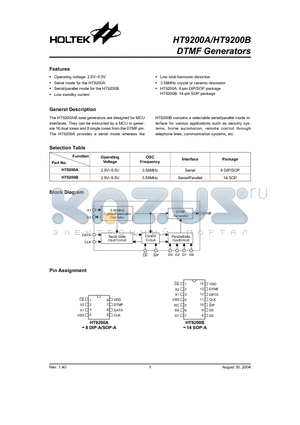 HT9200B datasheet - DTMF Generators