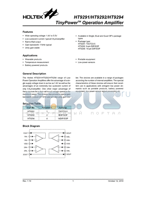 HT9291_1010 datasheet - TinyPower Operation Amplifier