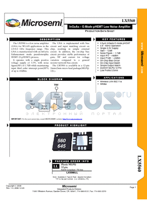 LX5560 datasheet - InGaAs - E-Mode pHEMT Low Noise Amplifier