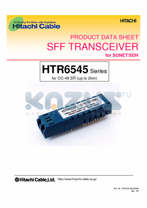 HTR6545 datasheet - SFF TRANSCEIVER