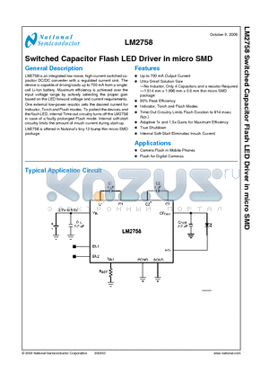 LM2758TLX datasheet - Switched Capacitor Flash LED Driver in micro SMD