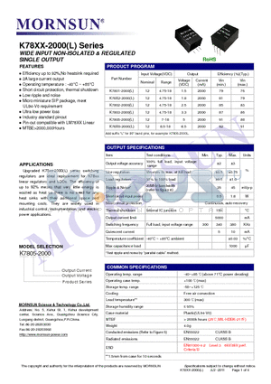 K7802-2000 datasheet - WIDE INPUT NON-ISOLATED & REGULATED SINGLE OUTPUT